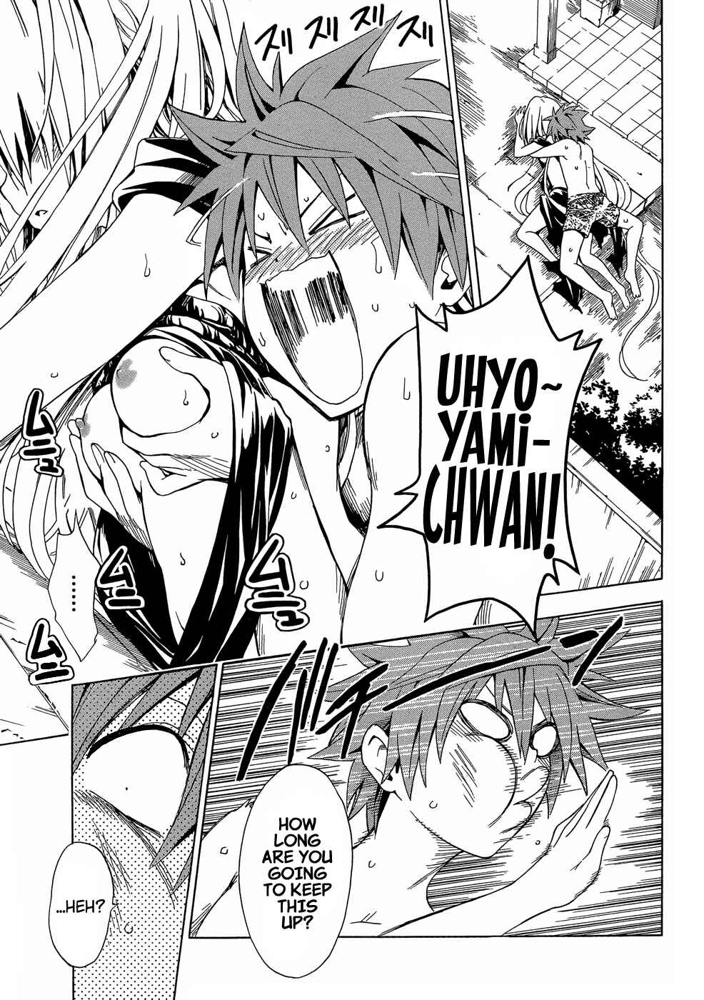 Page 32 Chapter 46 To Love Ru Darkness