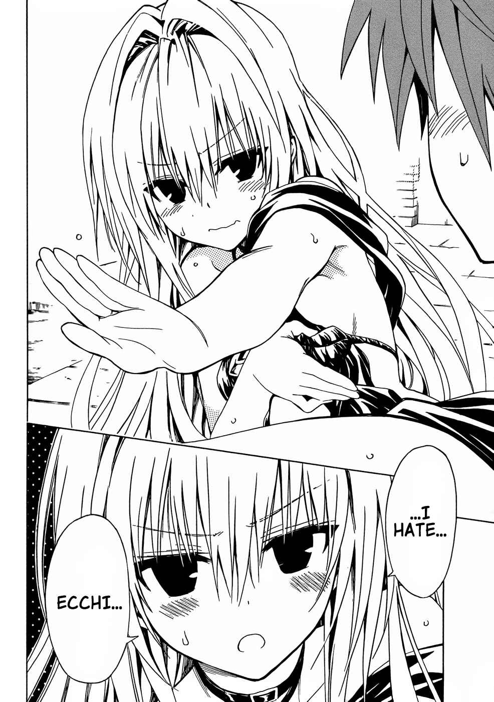 Page 33 Chapter 46 To Love Ru Darkness