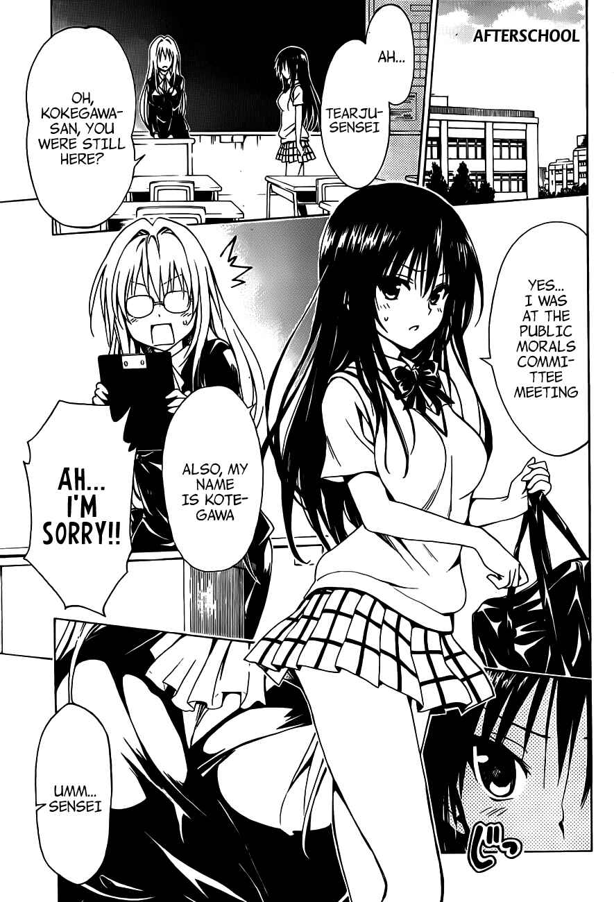 Page 13 Chapter 16 To Love Ru Darkness