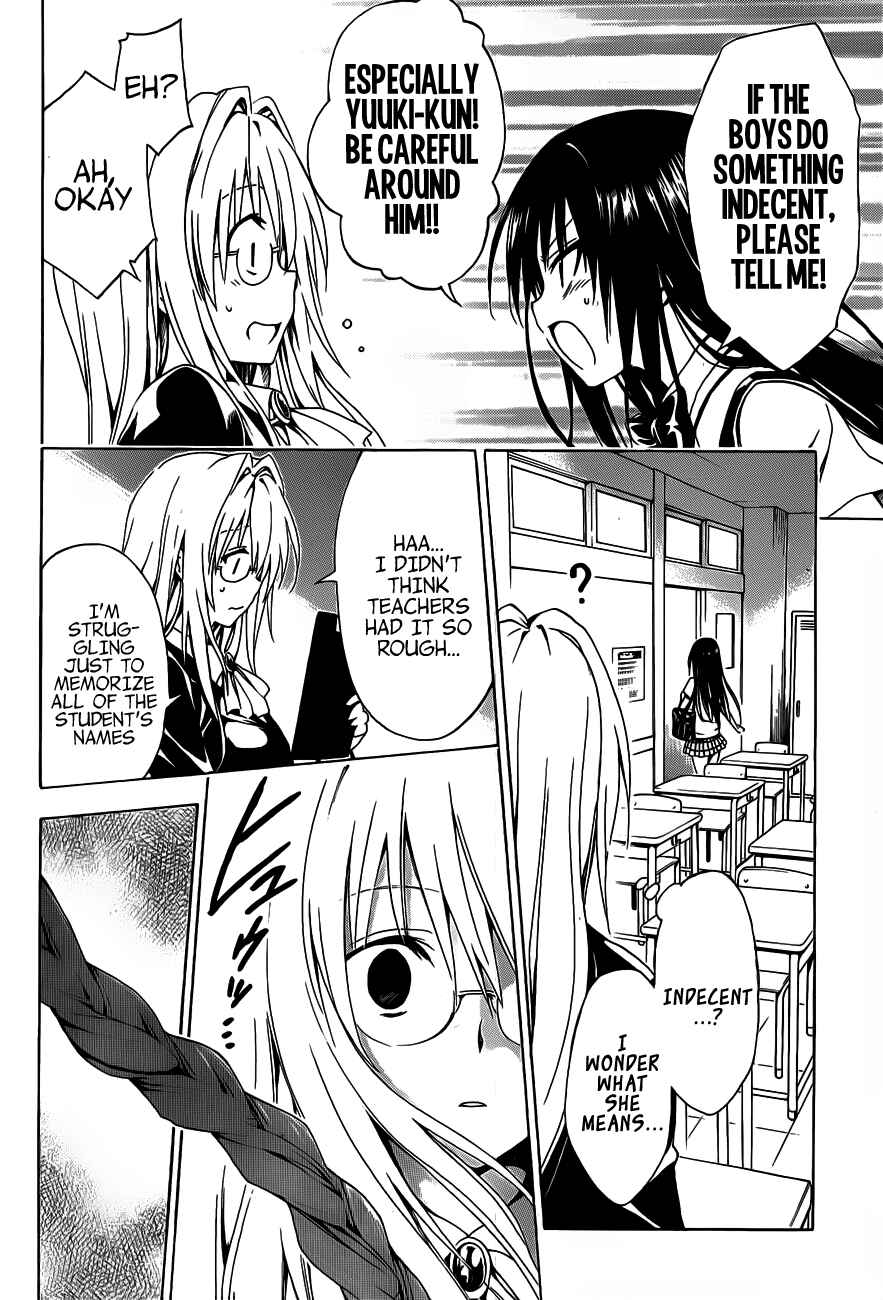 Page 14 Chapter 16 To Love Ru Darkness