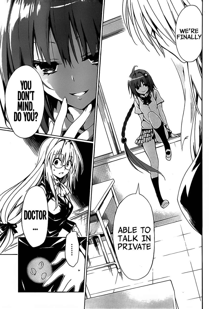 Page 15 Chapter 16 To Love Ru Darkness