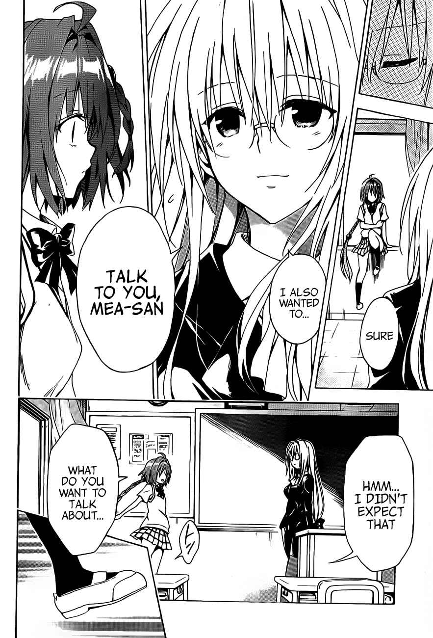 Page 16 Chapter 16 To Love Ru Darkness