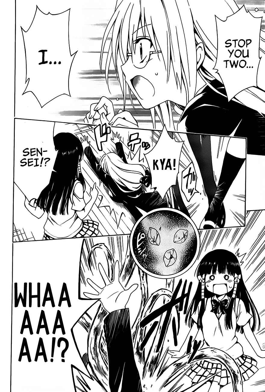 Page 22 Chapter 16 To Love Ru Darkness