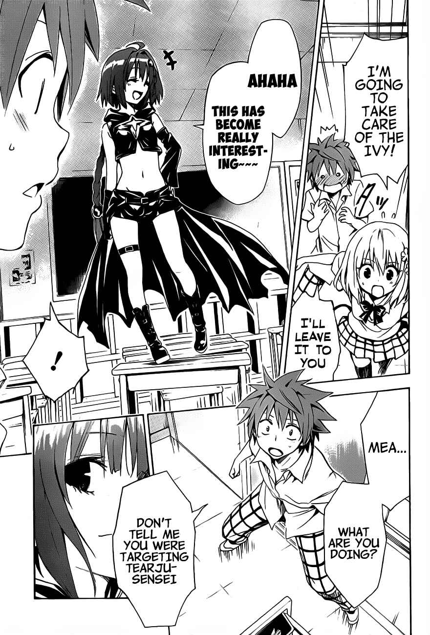 Page 27 Chapter 16 To Love Ru Darkness
