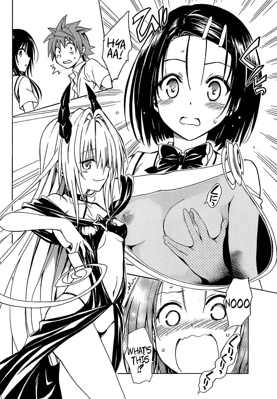 Page 19 Chapter 42 To Love Ru Darkness