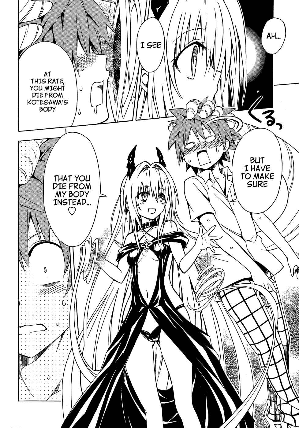Page 23 Chapter 42 To Love Ru Darkness