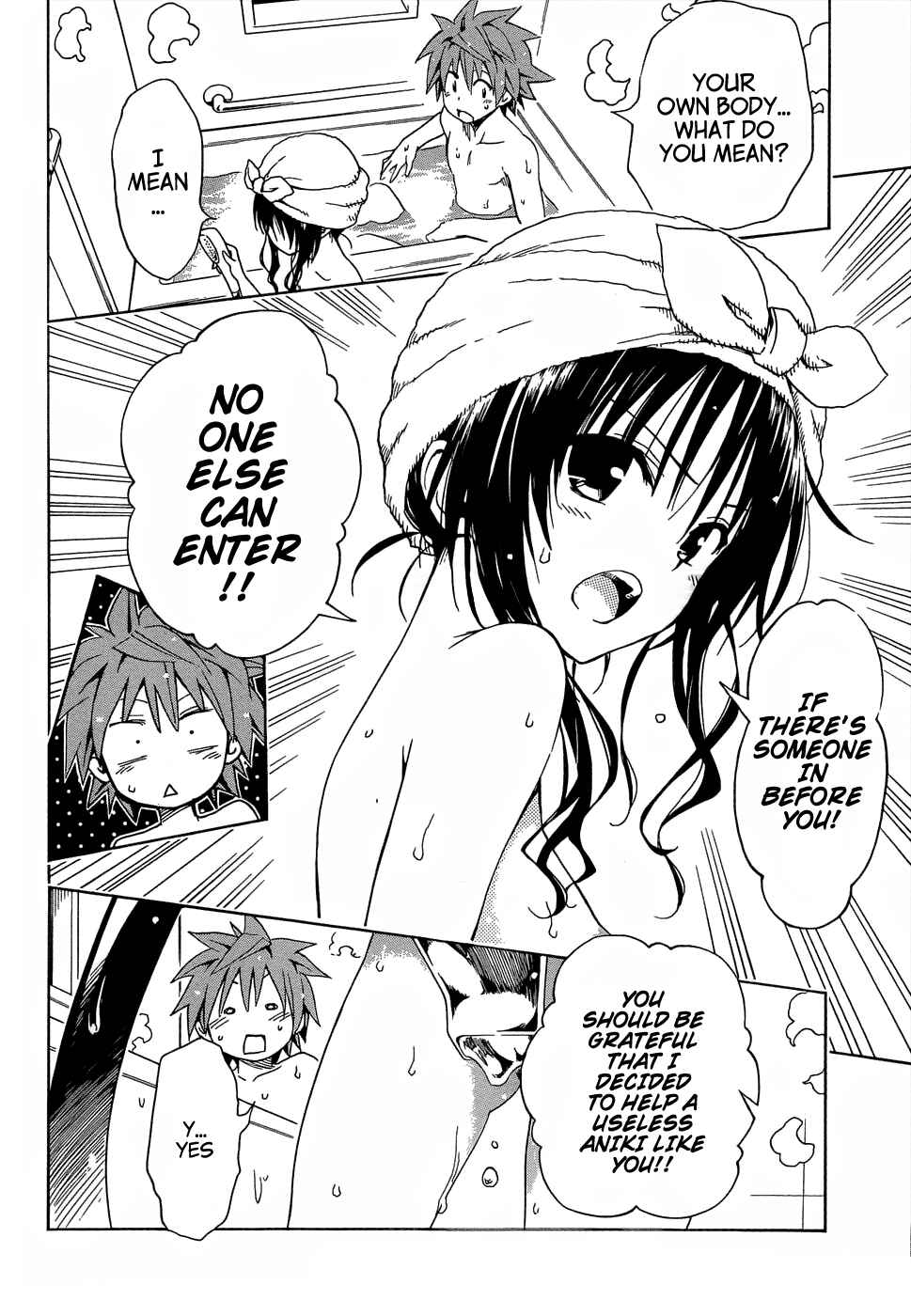Page 13 Chapter 46.5 To Love Ru Darkness