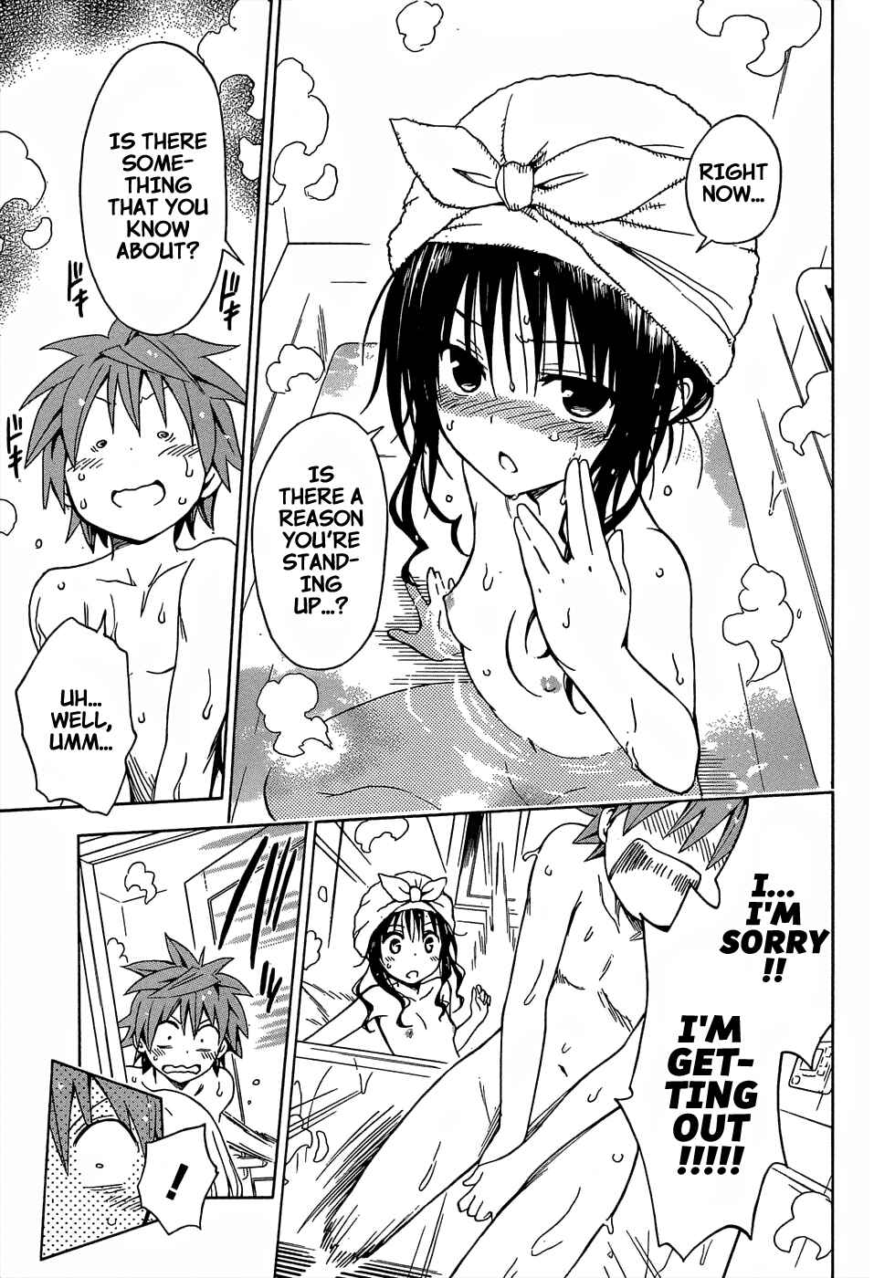 Page 20 Chapter 46.5 To Love Ru Darkness