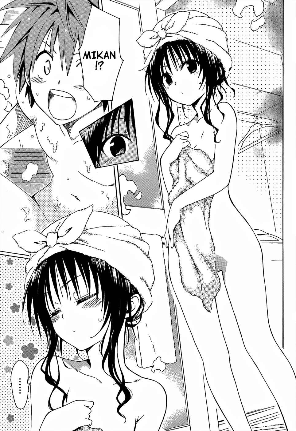 Page 8 Chapter 46.5 To Love Ru Darkness