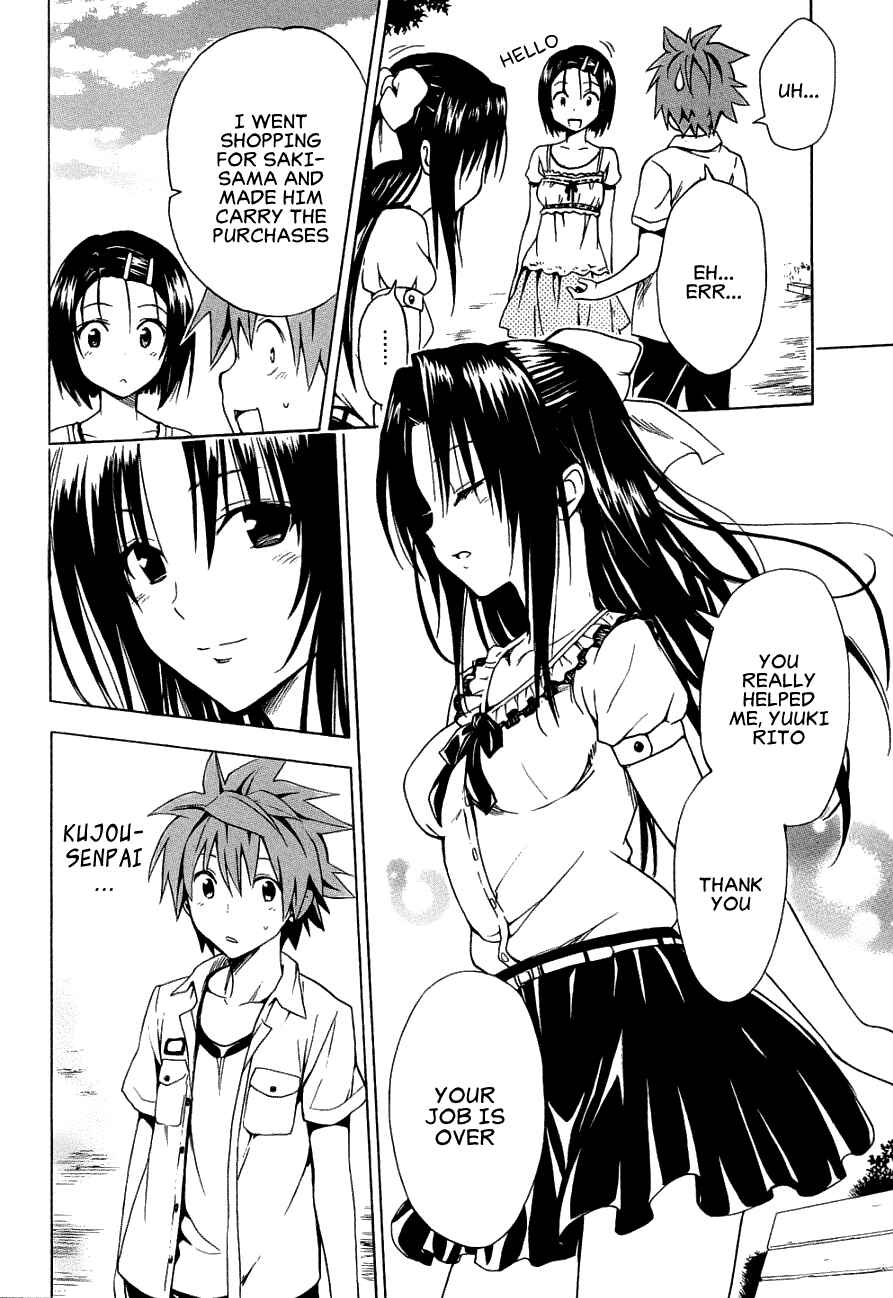 Page 26 Chapter 52 To Love Ru Darkness