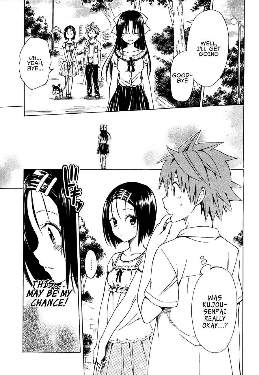 Page 29 Chapter 52 To Love Ru Darkness