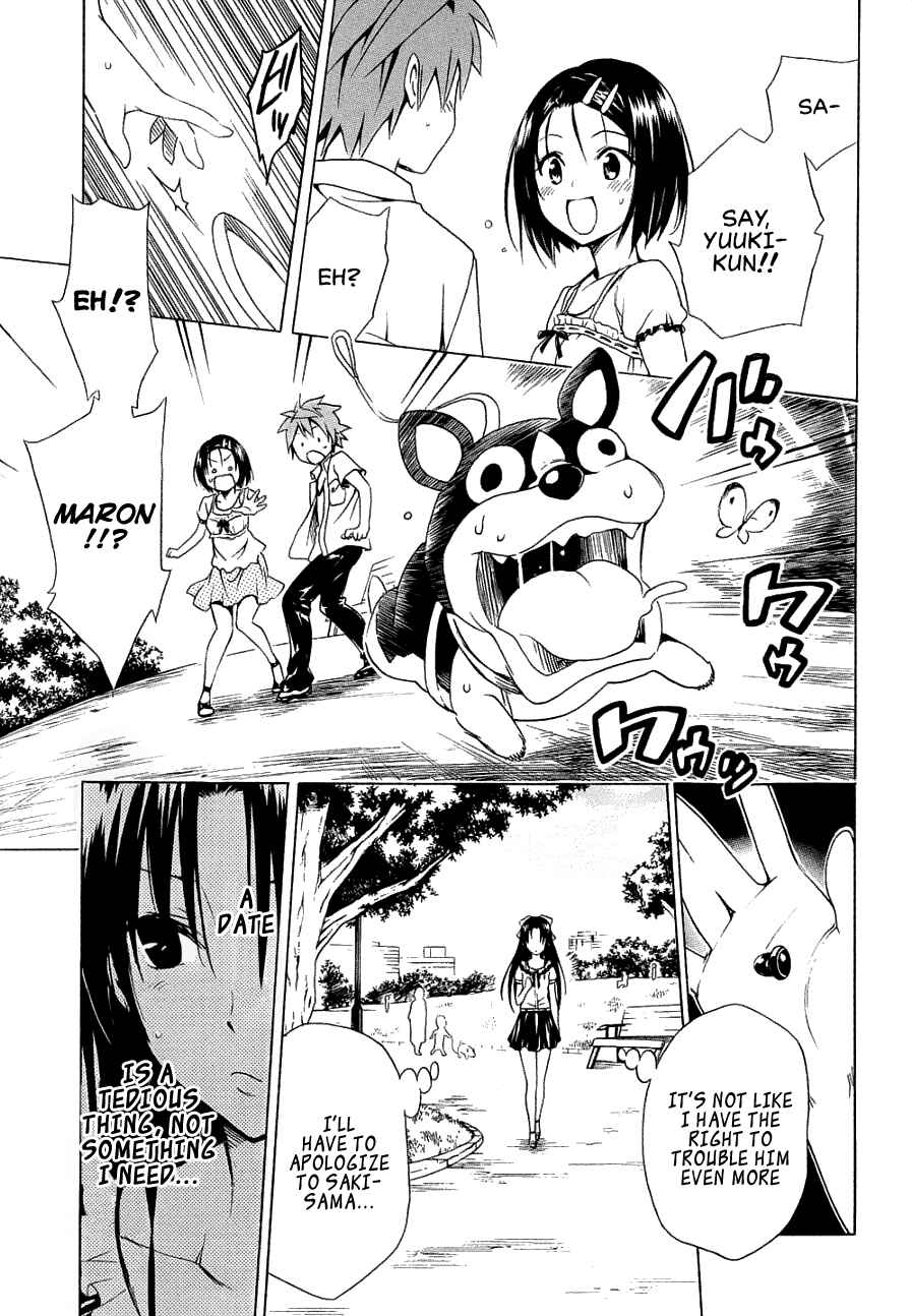 Page 31 Chapter 52 To Love Ru Darkness