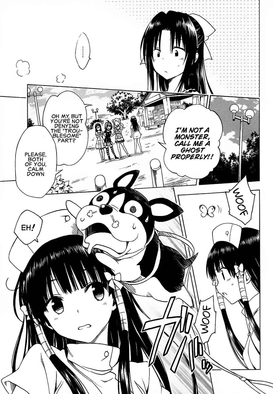 Page 33 Chapter 52 To Love Ru Darkness