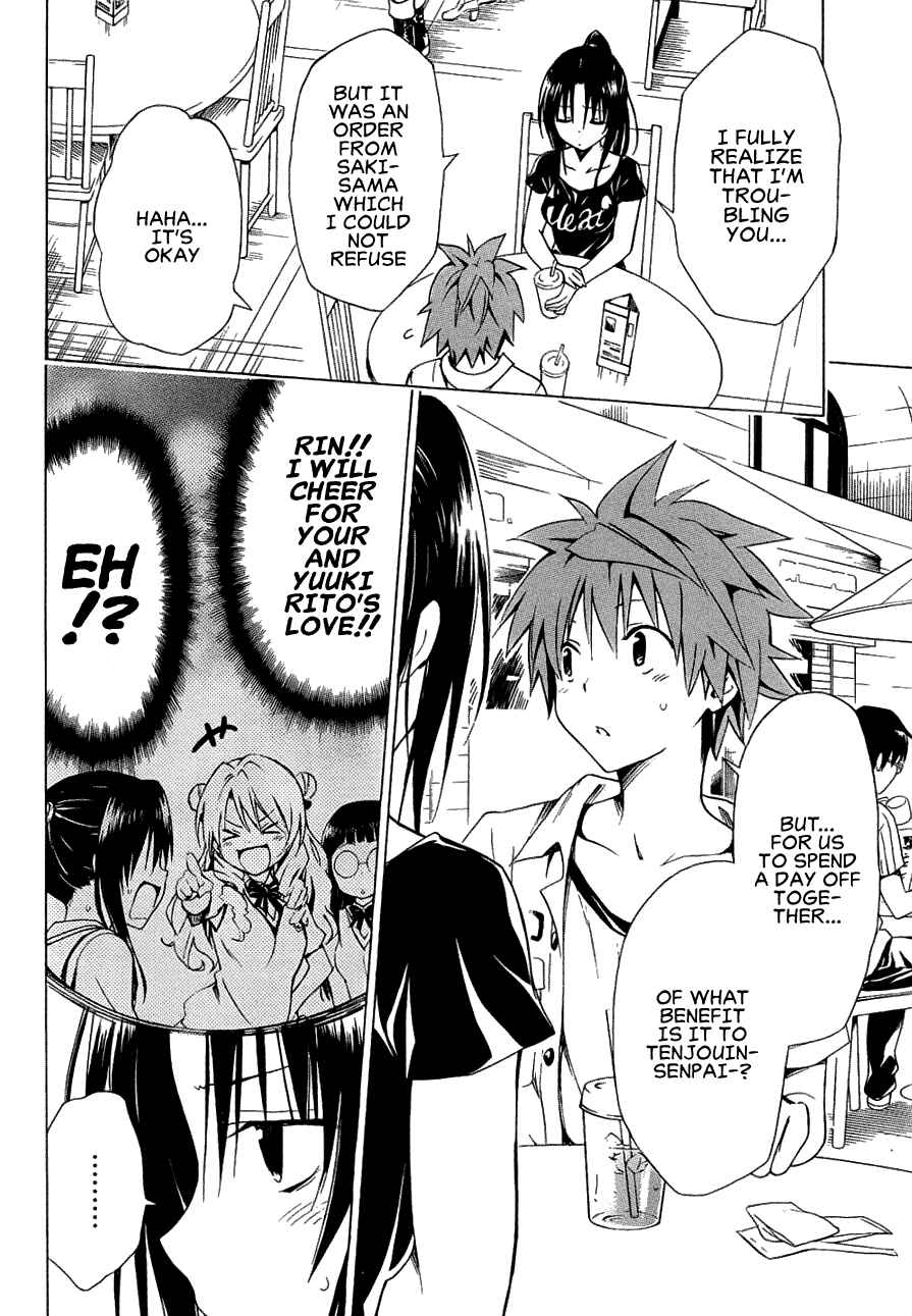 Page 4 Chapter 52 To Love Ru Darkness