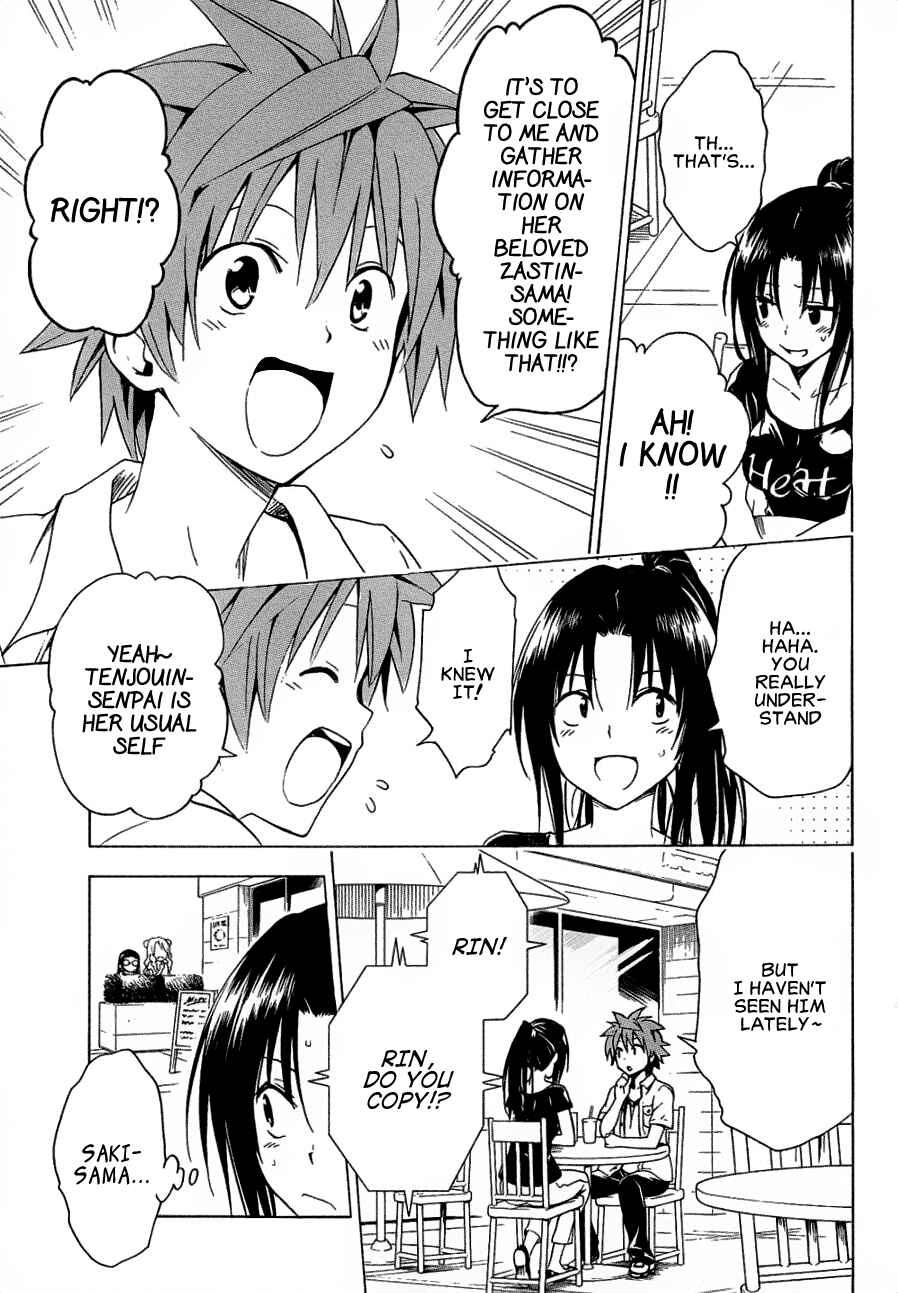 Page 5 Chapter 52 To Love Ru Darkness