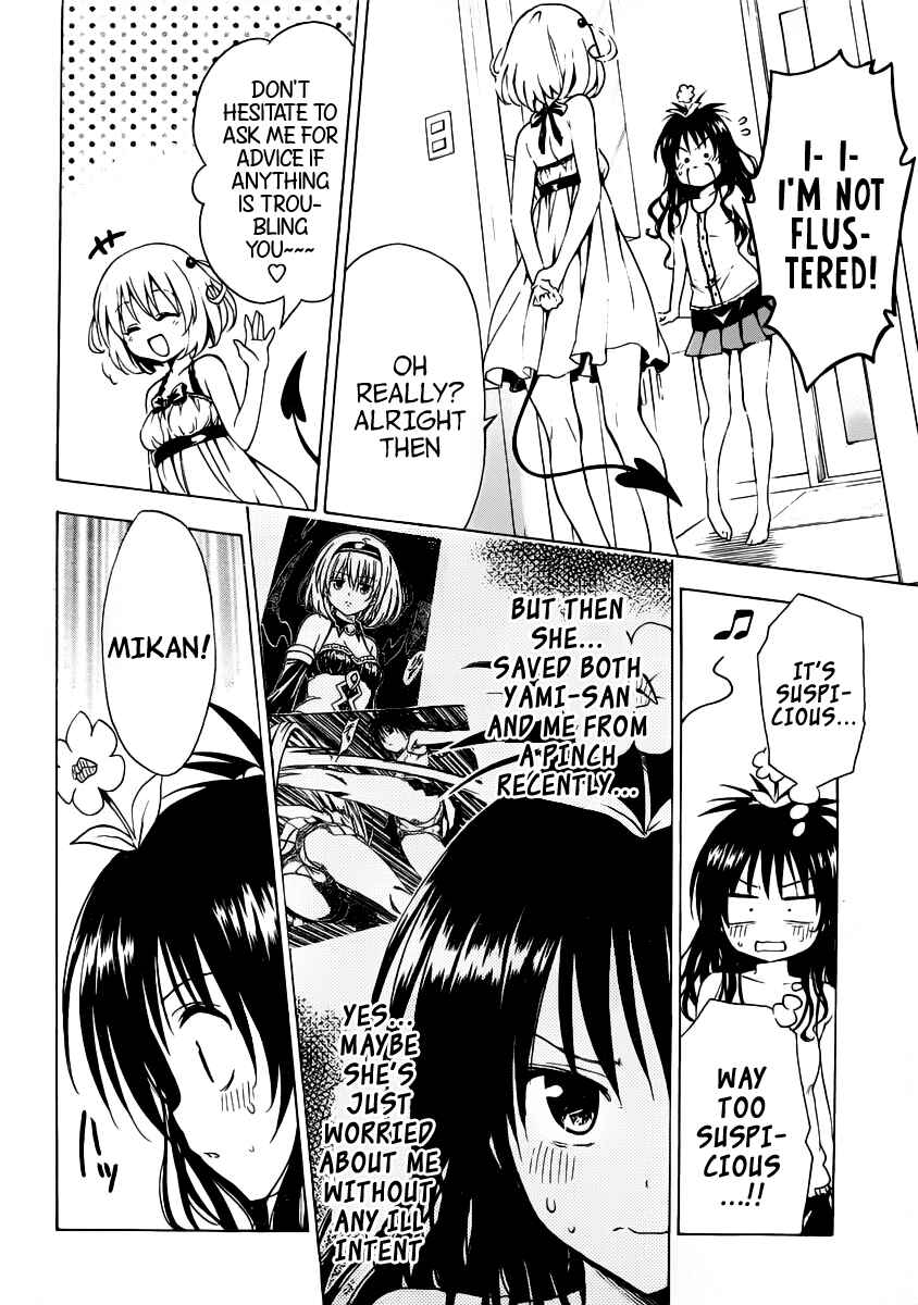 Page 14 Chapter 7.5 To Love Ru Darkness