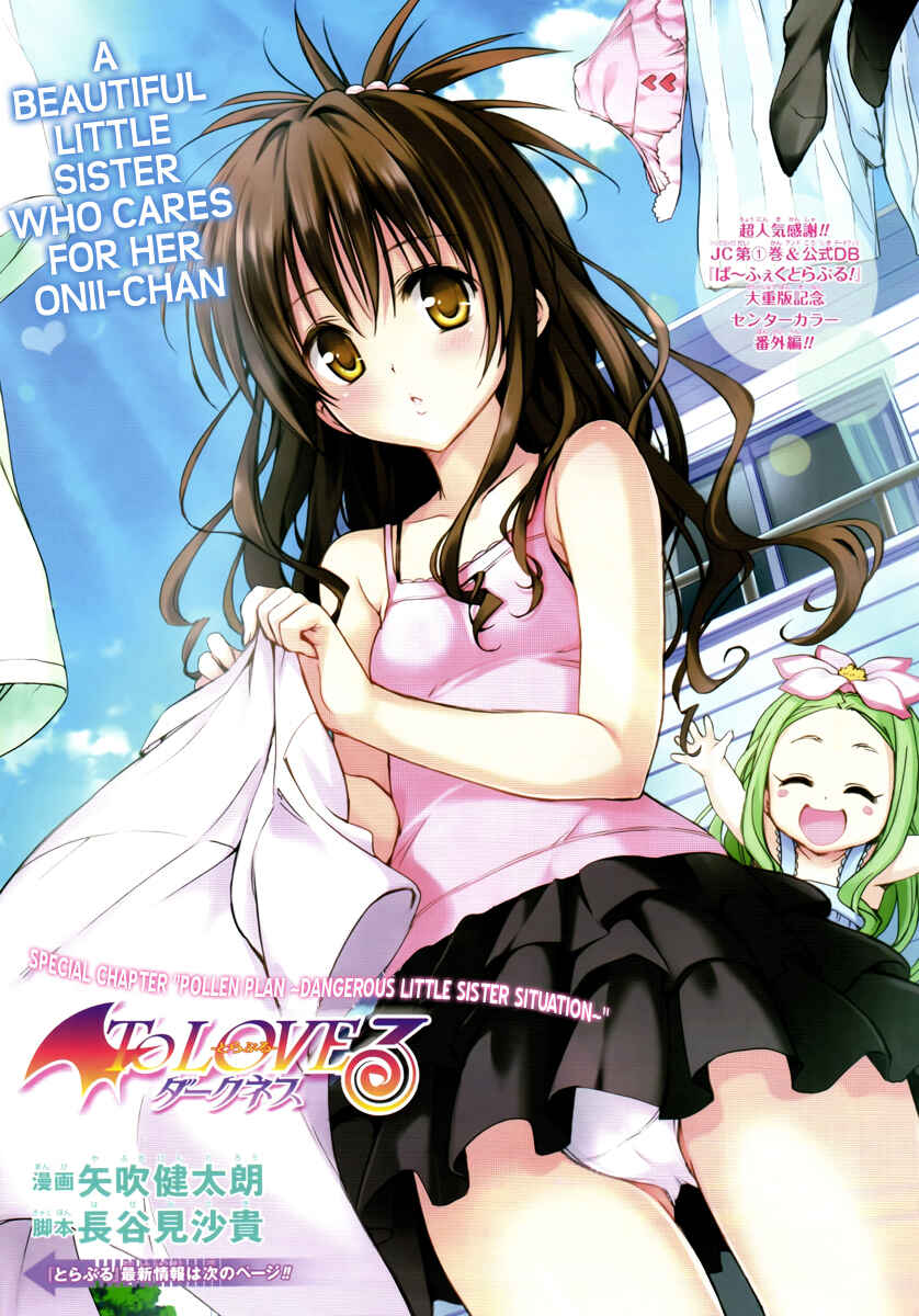 Page 2 Chapter 7.5 To Love Ru Darkness