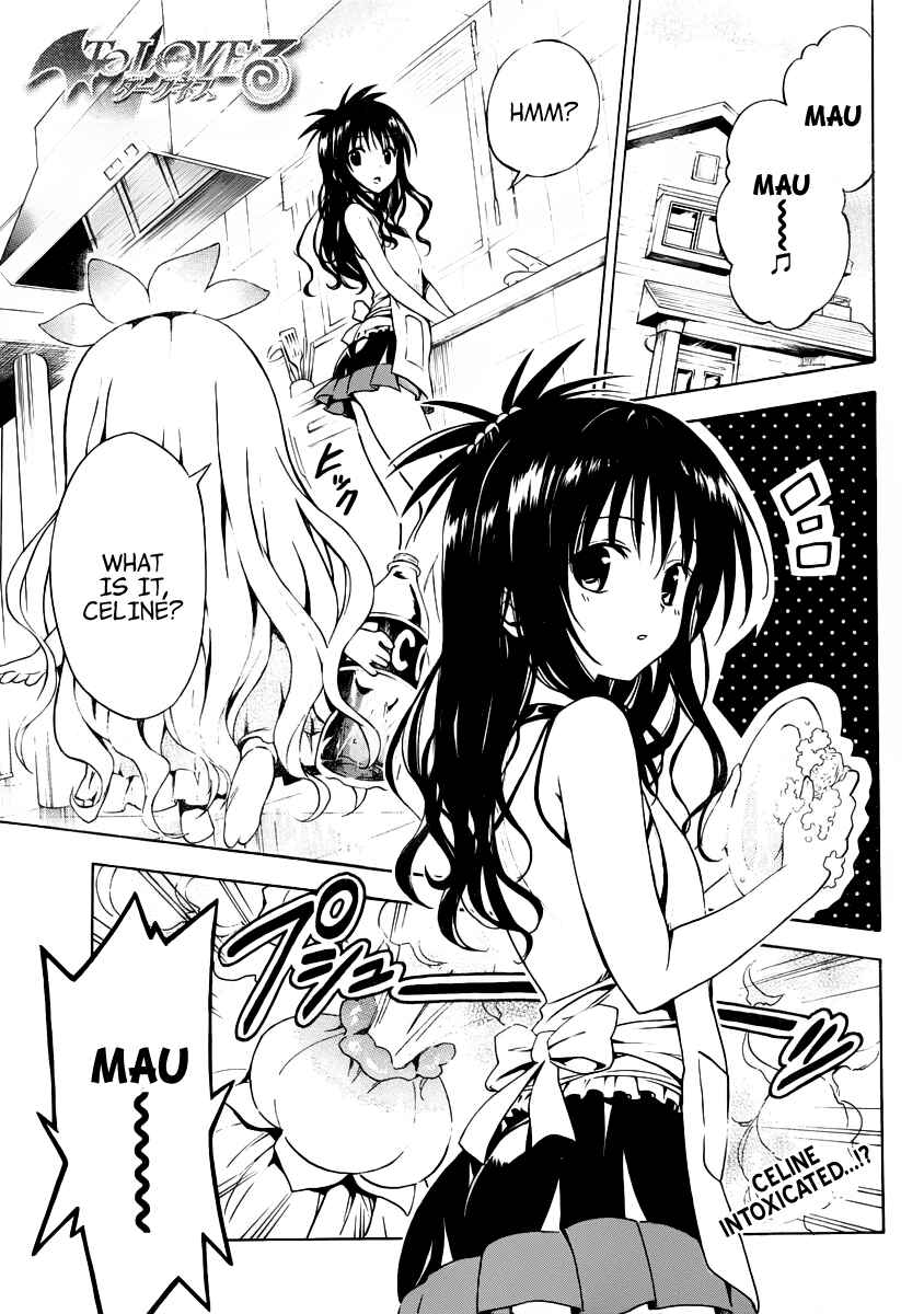 Page 3 Chapter 7.5 To Love Ru Darkness