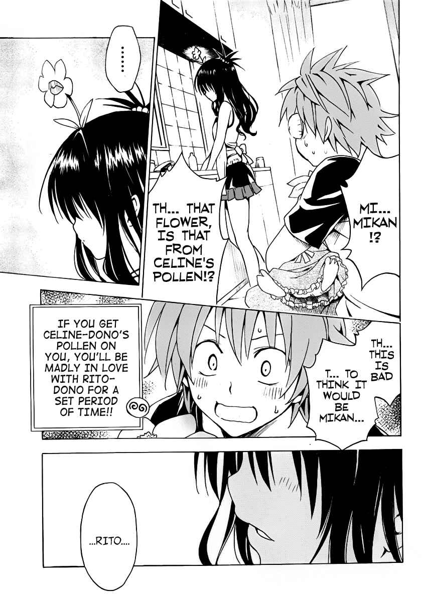Page 5 Chapter 7.5 To Love Ru Darkness