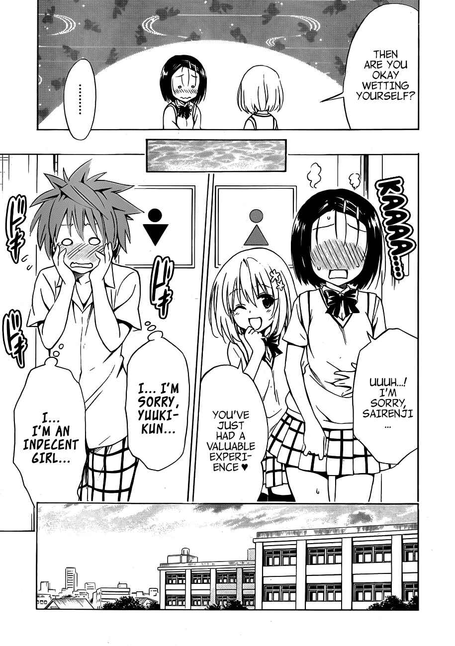Page 22 Chapter 18 To Love Ru Darkness