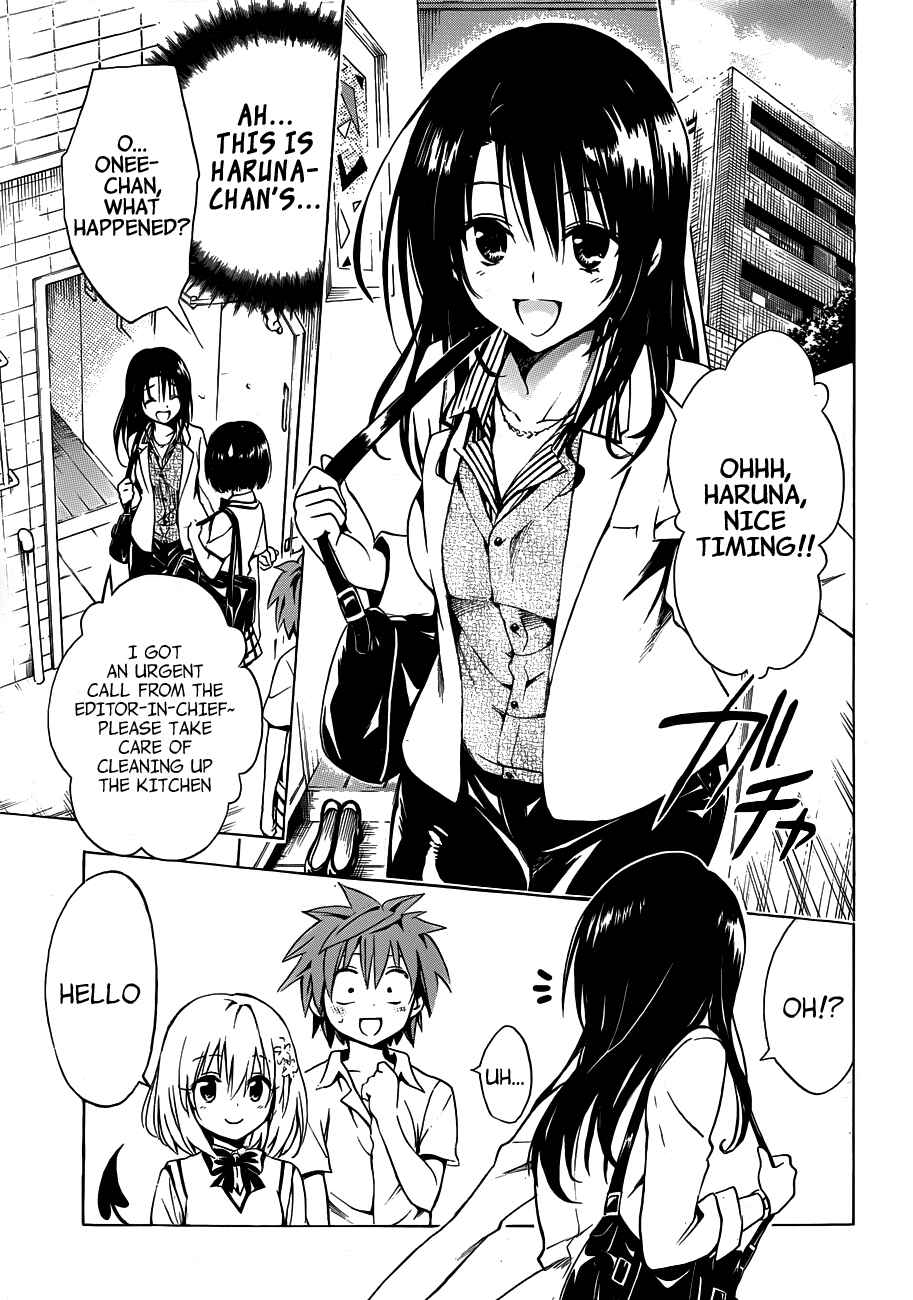 Page 24 Chapter 18 To Love Ru Darkness