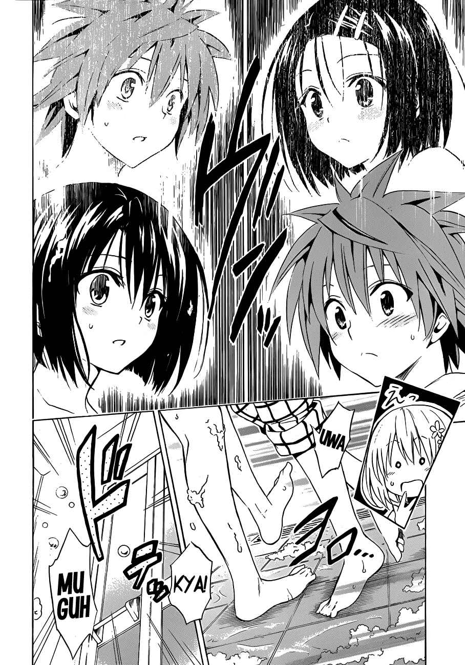 Page 37 Chapter 18 To Love Ru Darkness