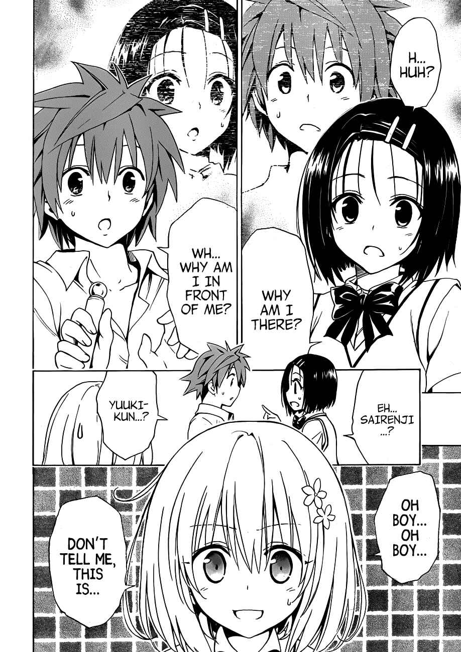 Page 7 Chapter 18 To Love Ru Darkness