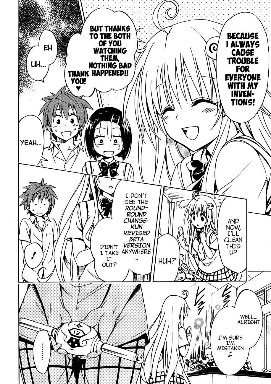 Page 9 Chapter 18 To Love Ru Darkness