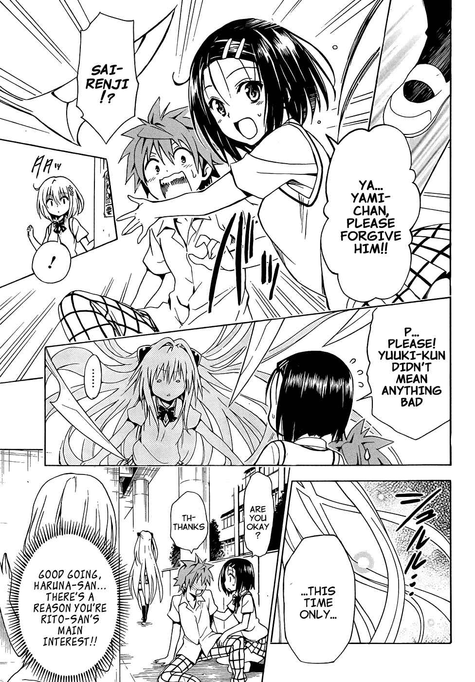 Page 19 Chapter 39 To Love Ru Darkness