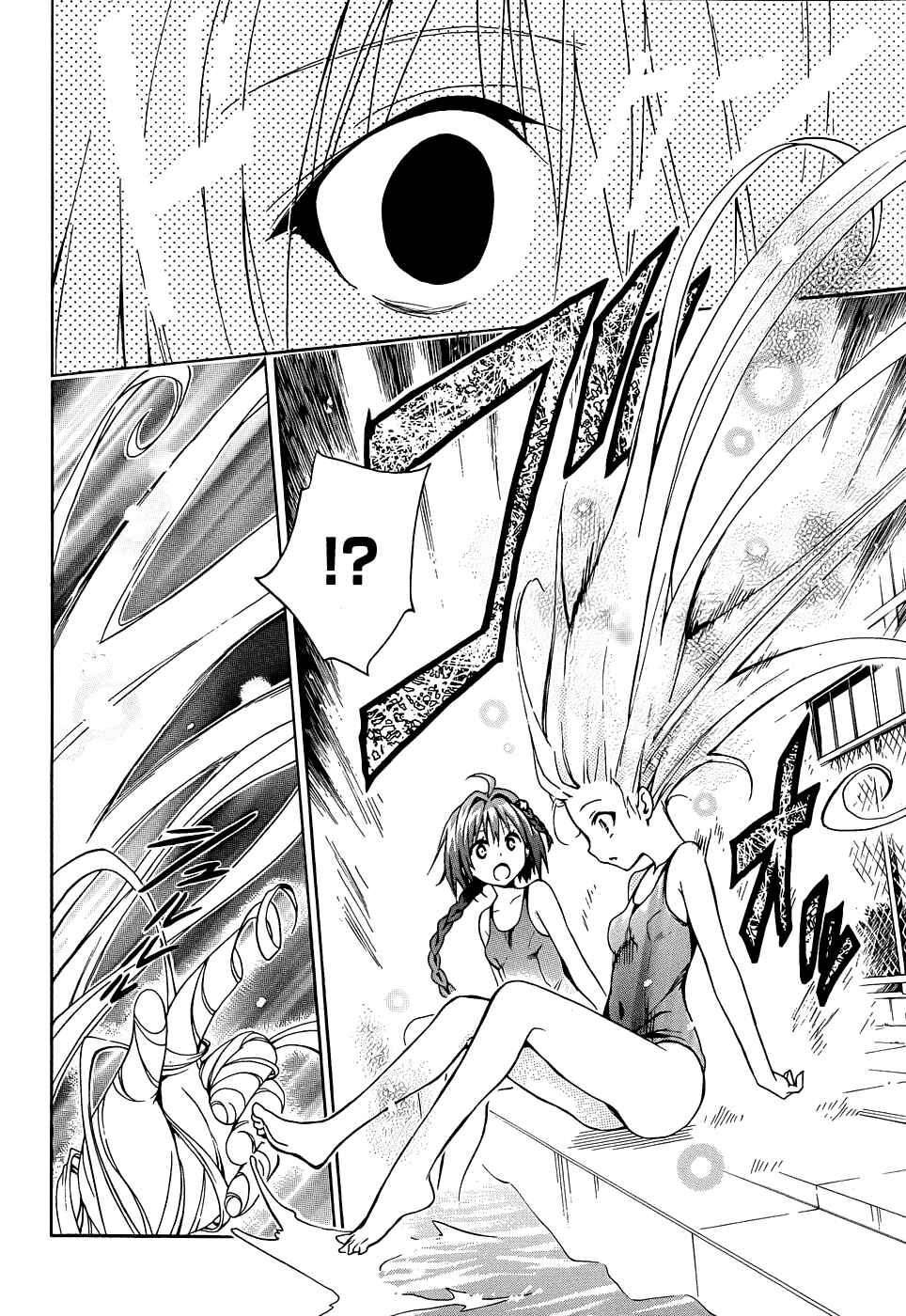Page 32 Chapter 39 To Love Ru Darkness