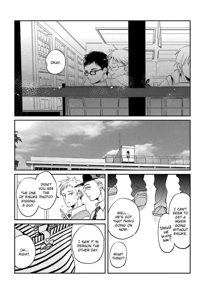 Page 14 Chapter 3 Free Kisses