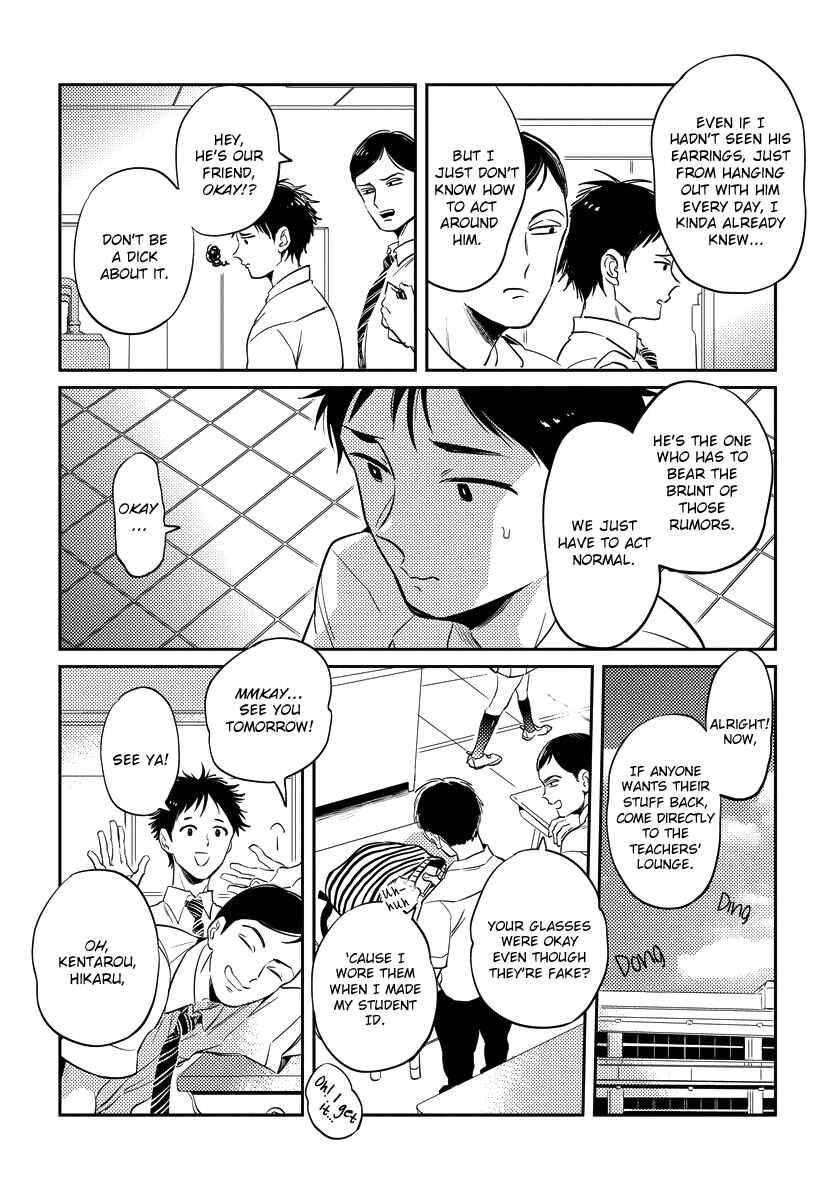 Page 16 Chapter 3 Free Kisses