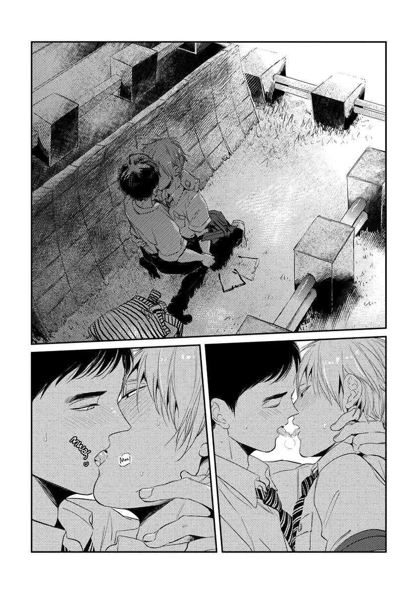 Page 23 Chapter 3 Free Kisses