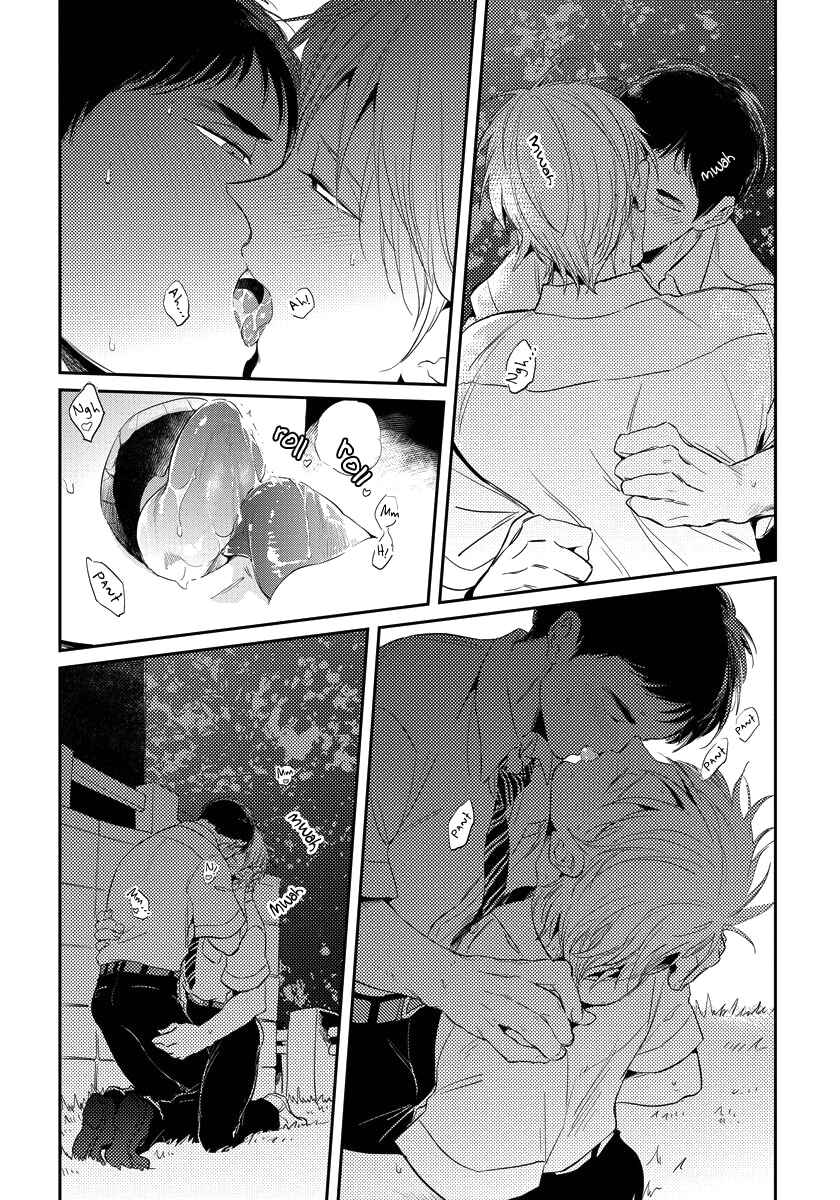 Page 24 Chapter 3 Free Kisses