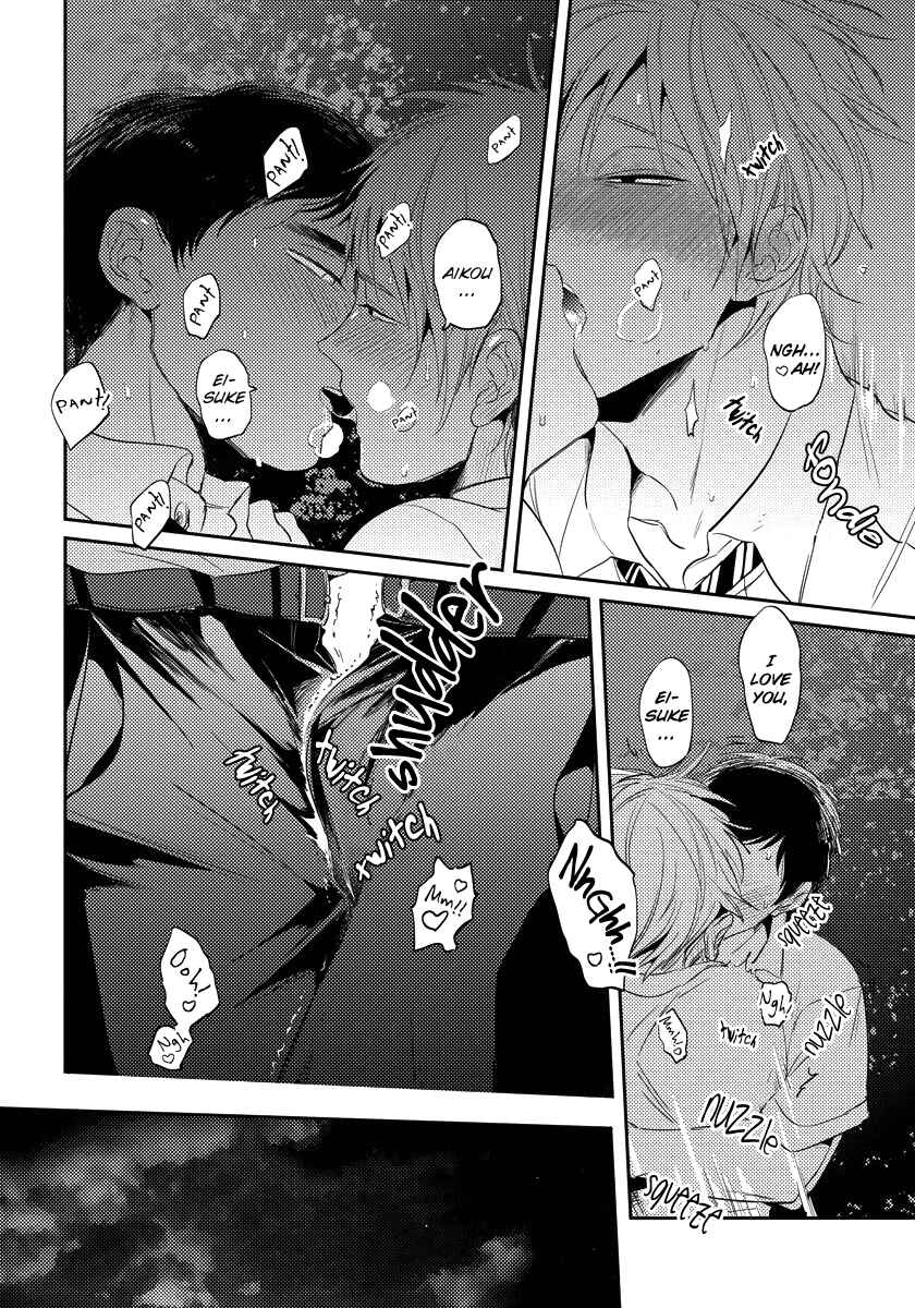 Page 26 Chapter 3 Free Kisses