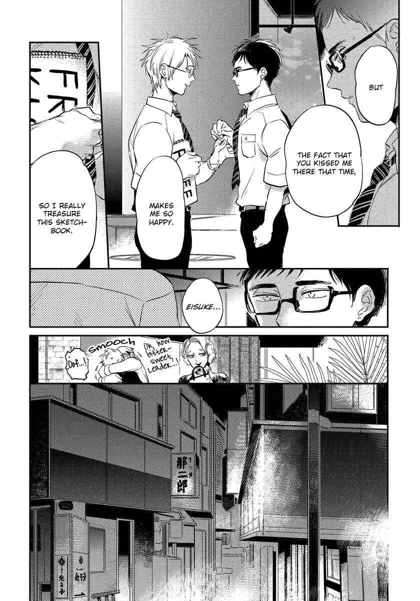 Page 8 Chapter 3 Free Kisses