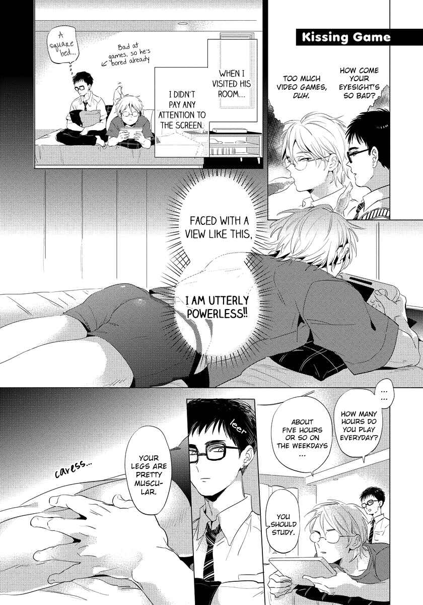 Page 1 Chapter 2.5 Free Kisses