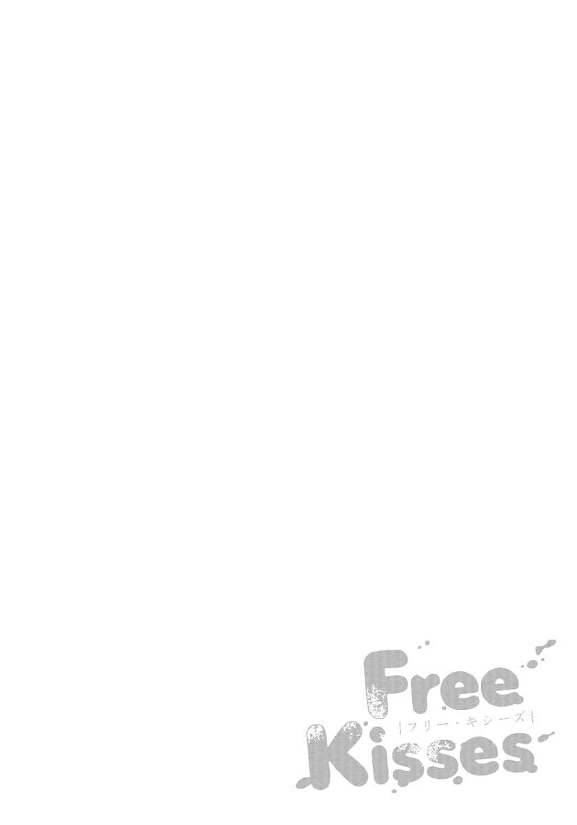 Page 6 Chapter 2.5 Free Kisses