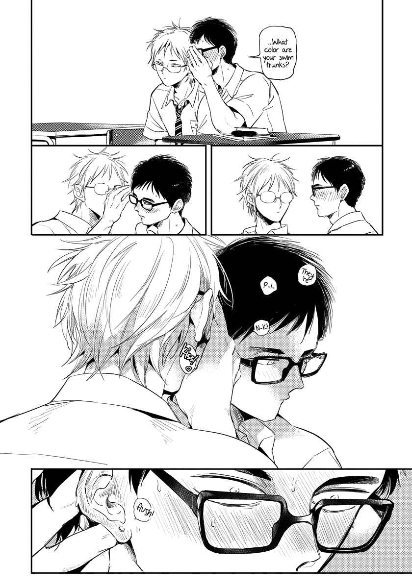 Page 4 Chapter 4.5 Free Kisses