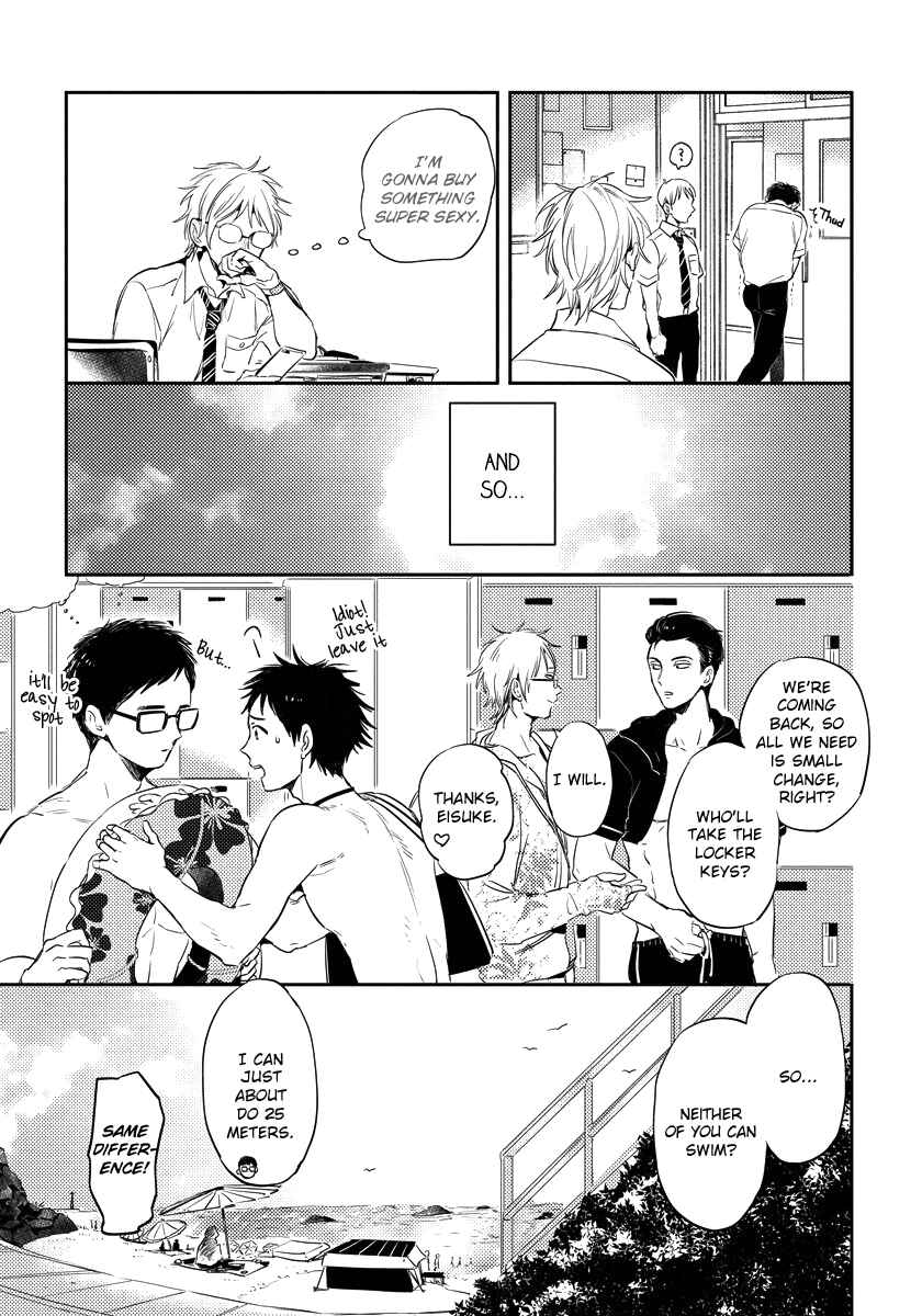 Page 5 Chapter 4.5 Free Kisses
