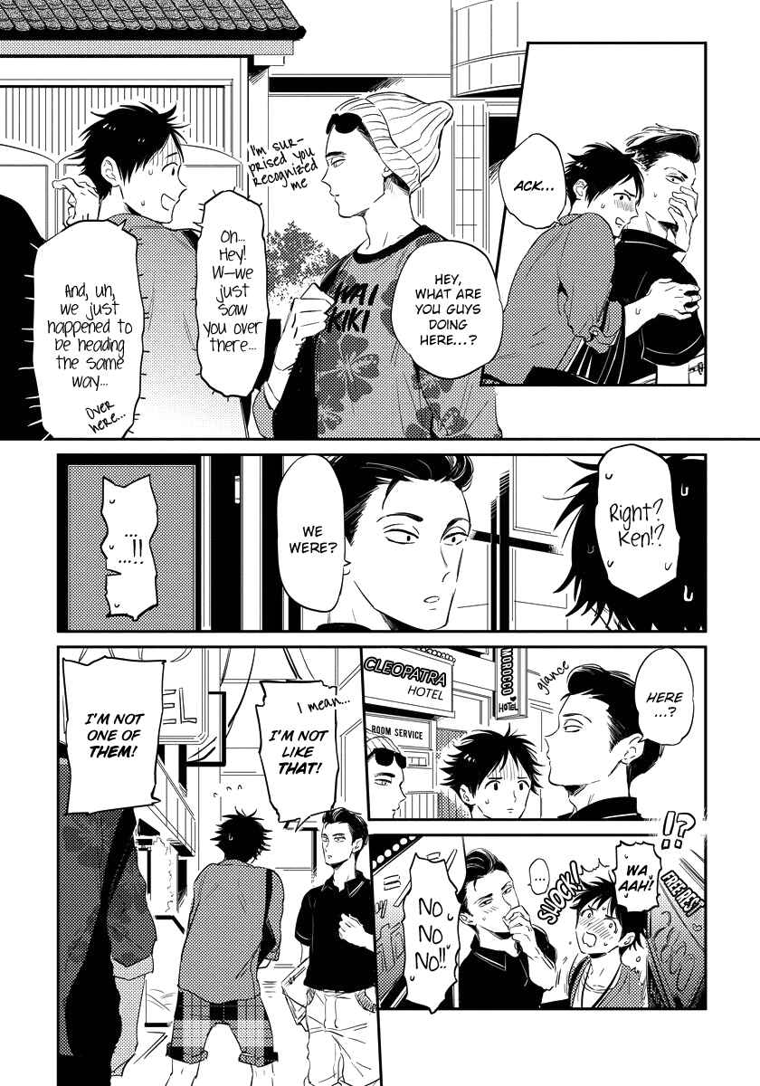 Page 11 Chapter 4 Free Kisses