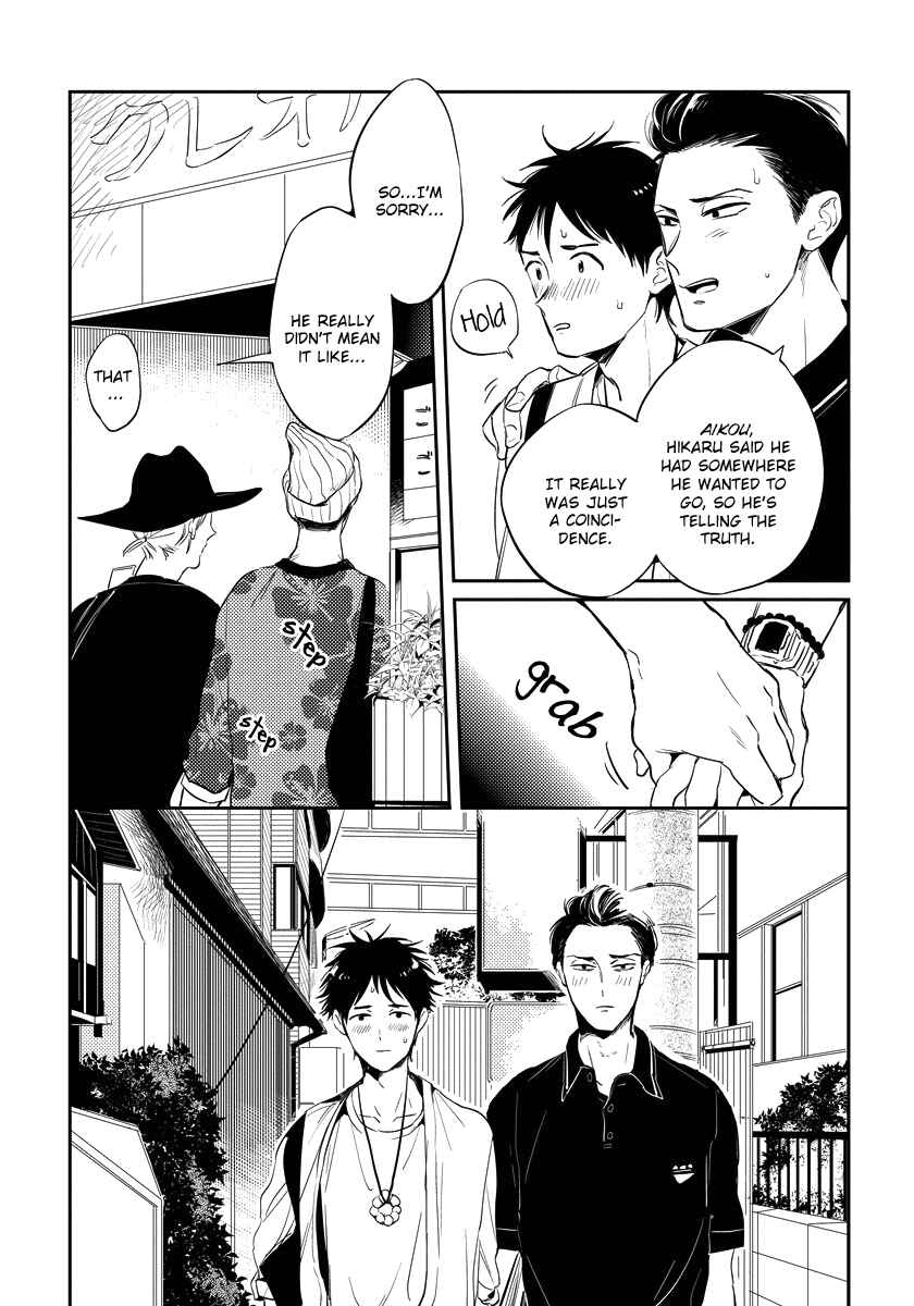 Page 13 Chapter 4 Free Kisses