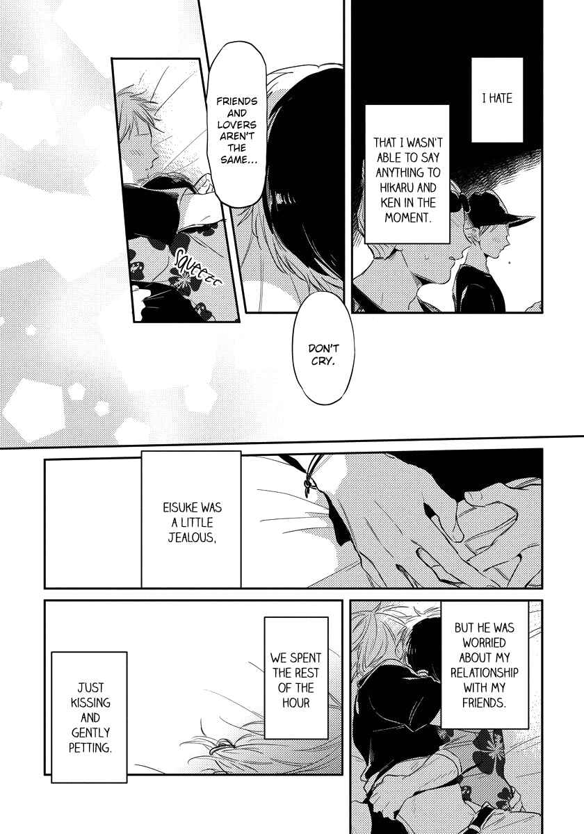 Page 17 Chapter 4 Free Kisses