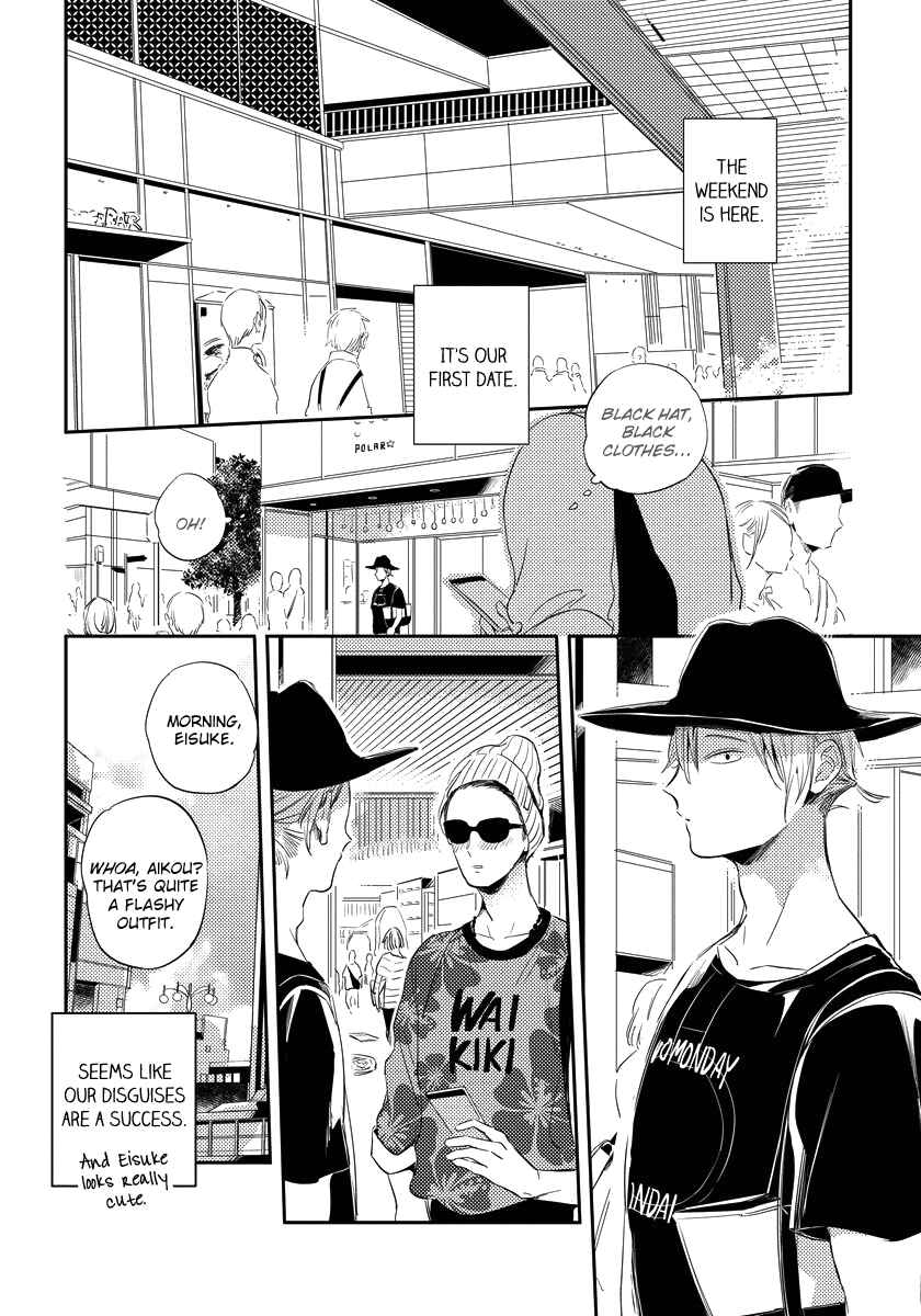 Page 2 Chapter 4 Free Kisses