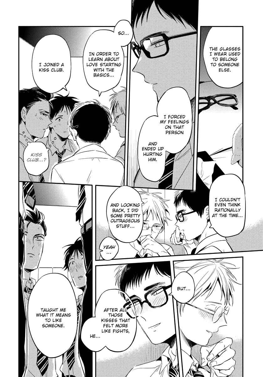 Page 20 Chapter 4 Free Kisses