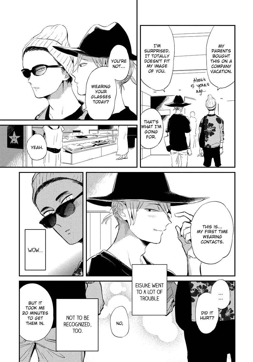 Page 3 Chapter 4 Free Kisses
