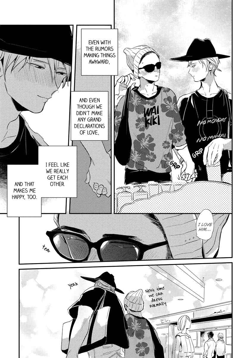 Page 5 Chapter 4 Free Kisses