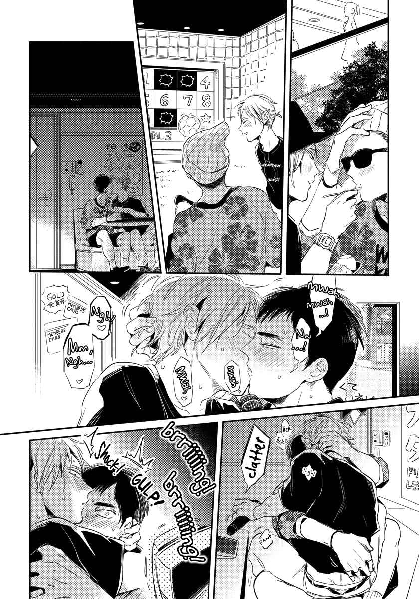 Page 6 Chapter 4 Free Kisses