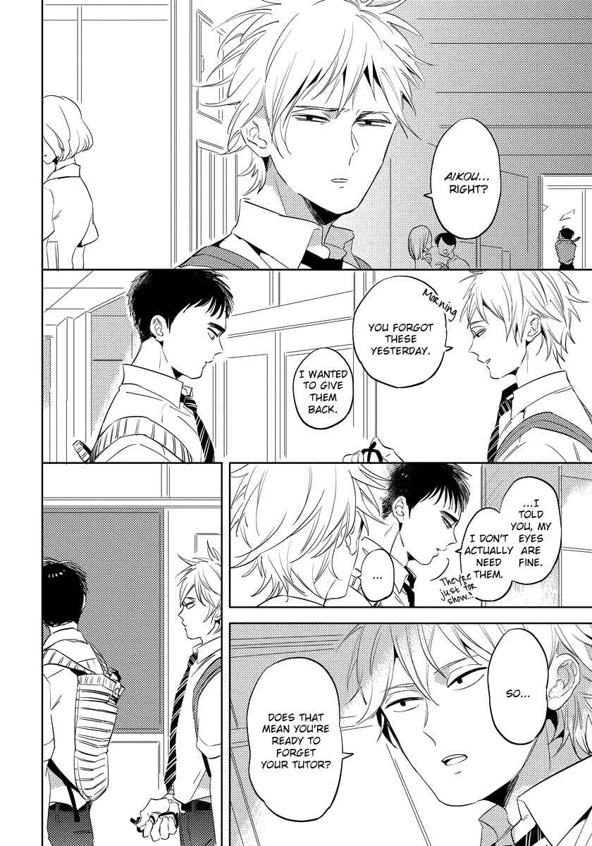 Page 12 Chapter 2 Free Kisses