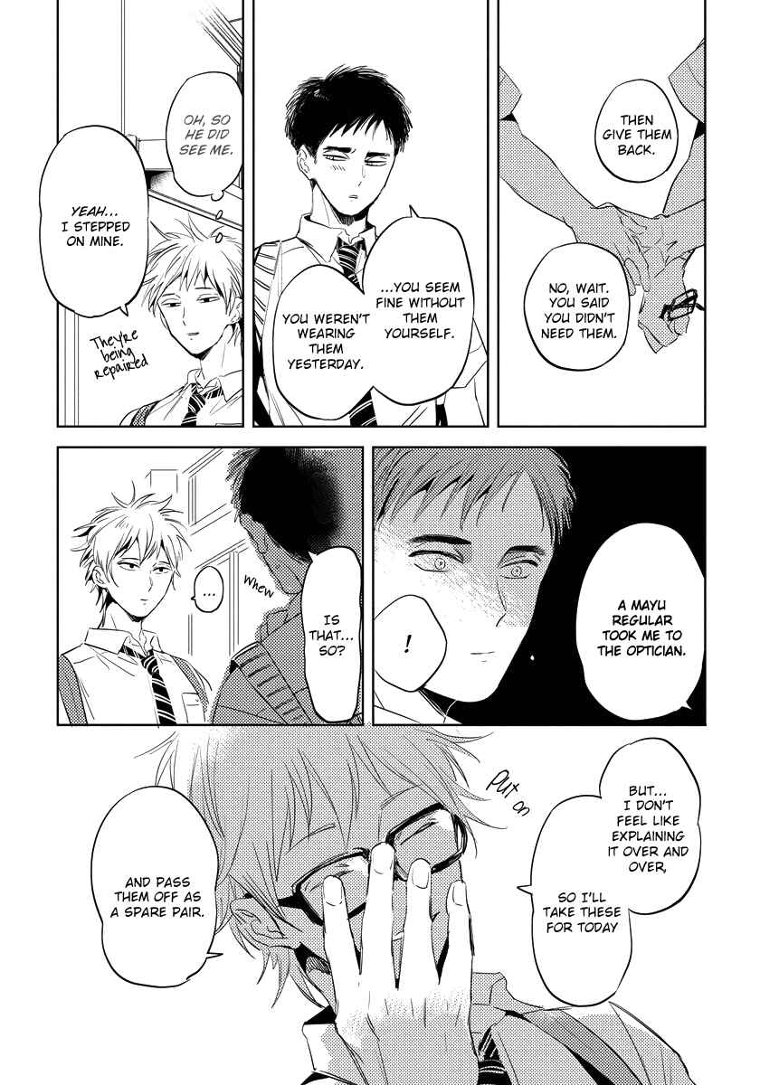 Page 13 Chapter 2 Free Kisses
